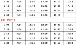 俞喻最新爆料名单图片视频,揭秘名单图片视频背后的惊人真相！”
